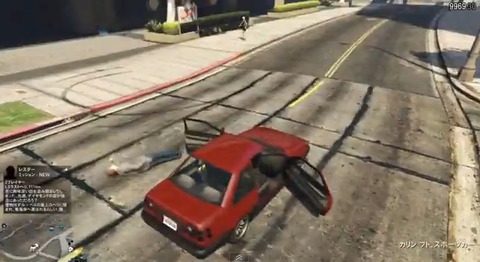 gta5onlinebestmoneyglitch6