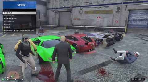 gta5boss80