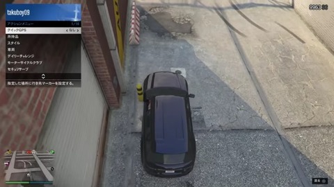 gta5ce5