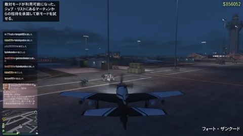 gta5cf5