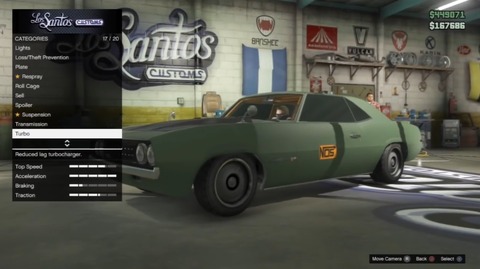 gta5ff2