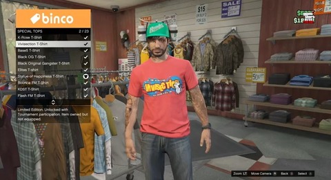 gta5Specialcrate3