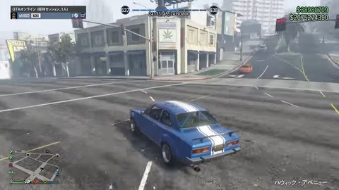 gta5ra7