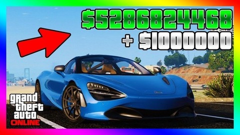 gta5dj10