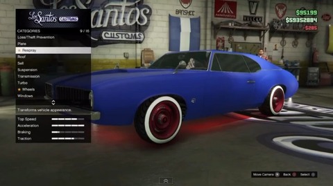 gta5pa5