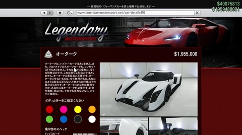 gta5ha6