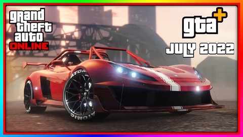 Gta5 Gtaプラス 22年7月の特典まとめ 画像あり グランド セフト オート5写真大好きブログ Gta5攻略情報ほか