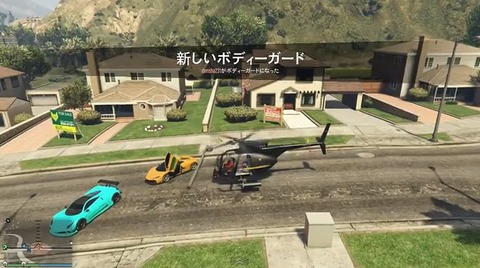 gta5dz11