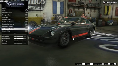 gta5ij123