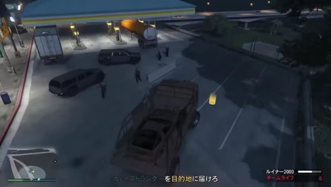 gta5ab9