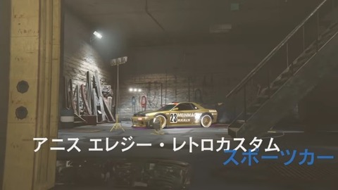 gta5si12