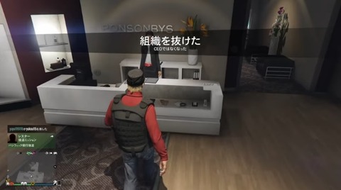 gta5ke10