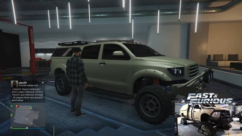 gta5e6