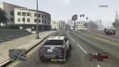 gta5fi5