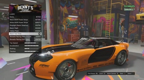gta5vs18