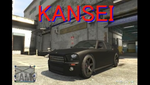 gta5tg54