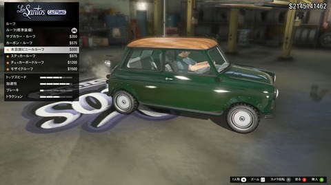 gta5fr10