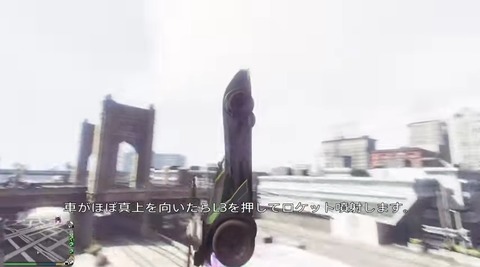 gta5u5