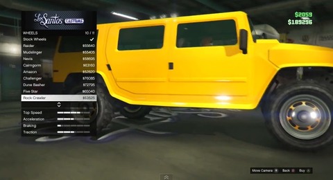 gta5n20