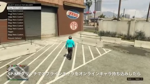 gta5dg2