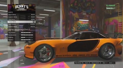 gta5vs23
