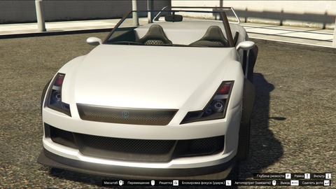 gta5au12