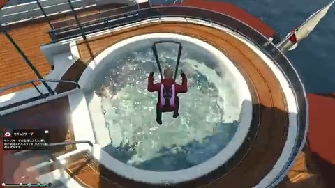 gta5dz16