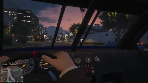 gta5sanj15