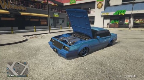 gta5Hydro16