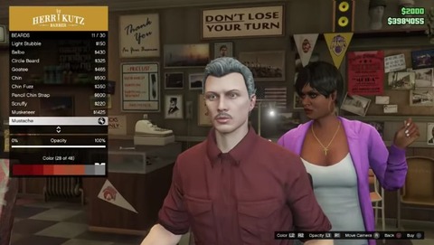 gta5dy1