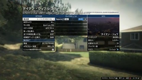 gta5dz9