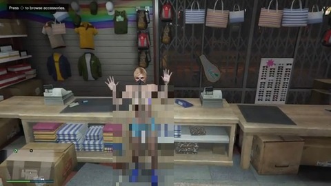 gta5Invisible2