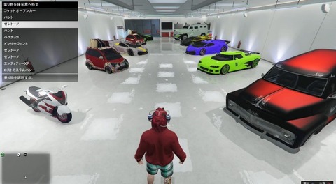 gta5t23