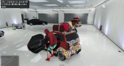 gta5t12