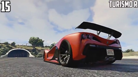 gta5bestsound7