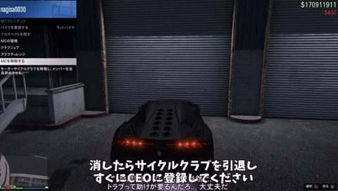 gta5gj8