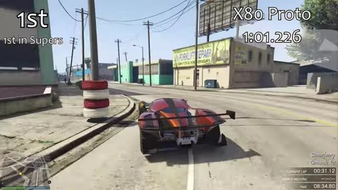 gta5mx5