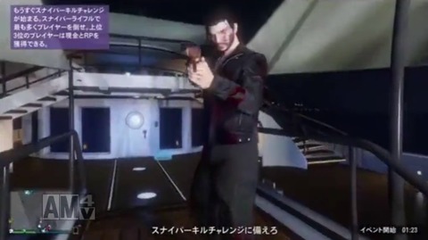 gta5h11
