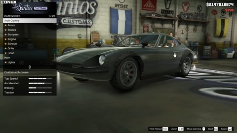 gta5ij8