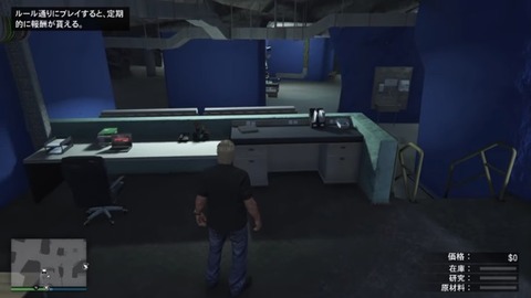 gta5yd40