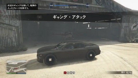 gta5fb10
