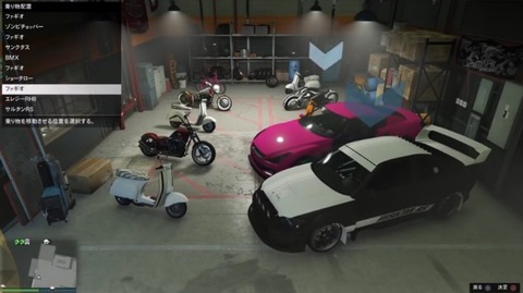 gta5bl10