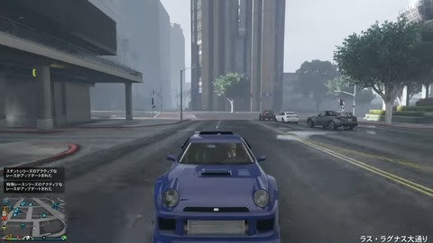 gta5sanm15