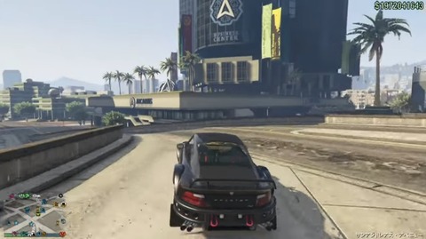 gta5dn6