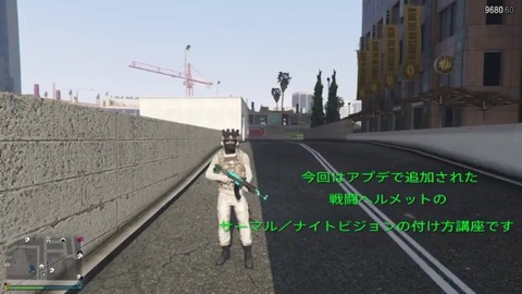 gta5cg1