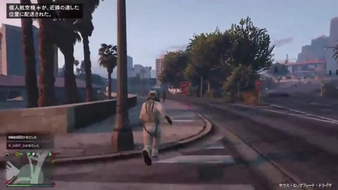 gta5dw5