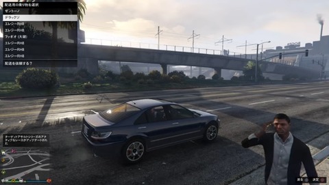 gta5ls6