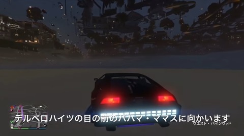 gta5fy7