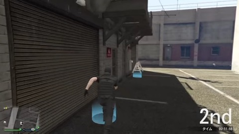 gta5uc7