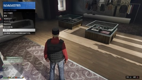 gta5ke11